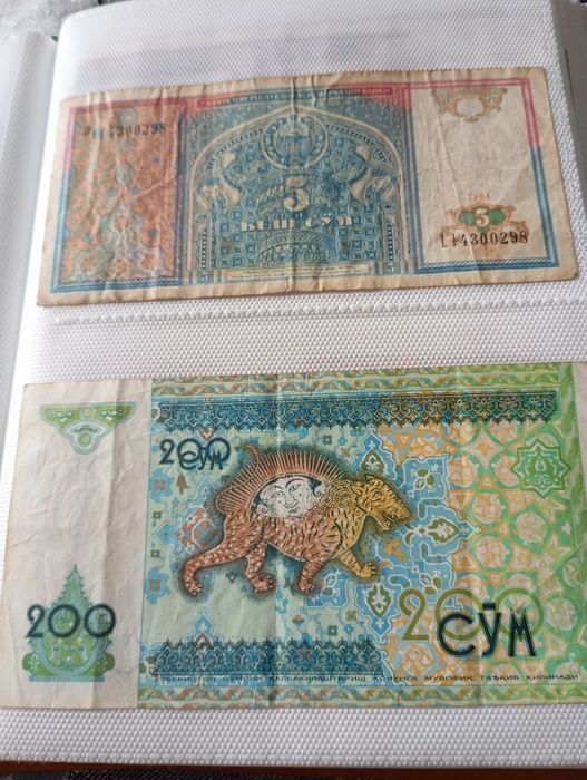 Старые рубли и тенге