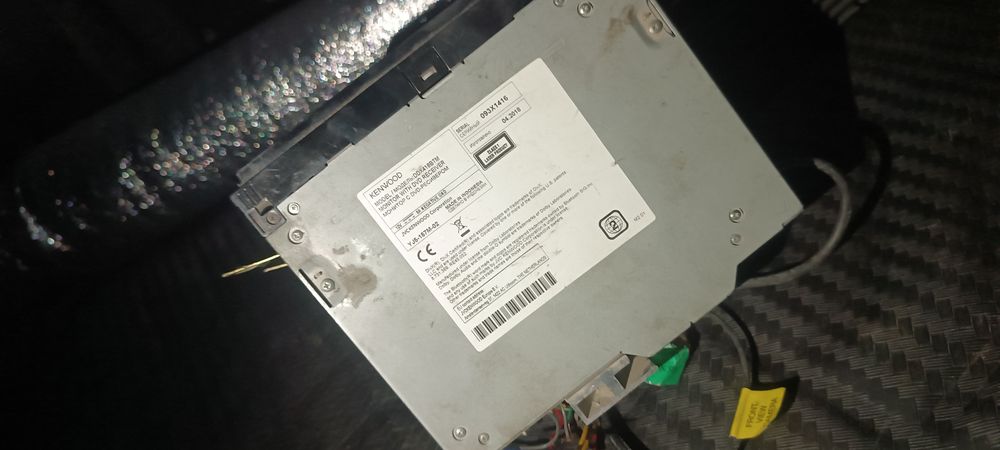 Usilitel Kenwood