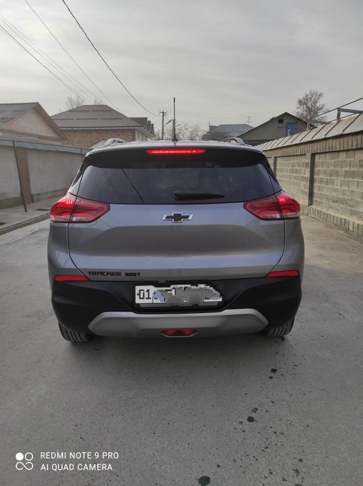 Трэкер Рэдлайн Китай