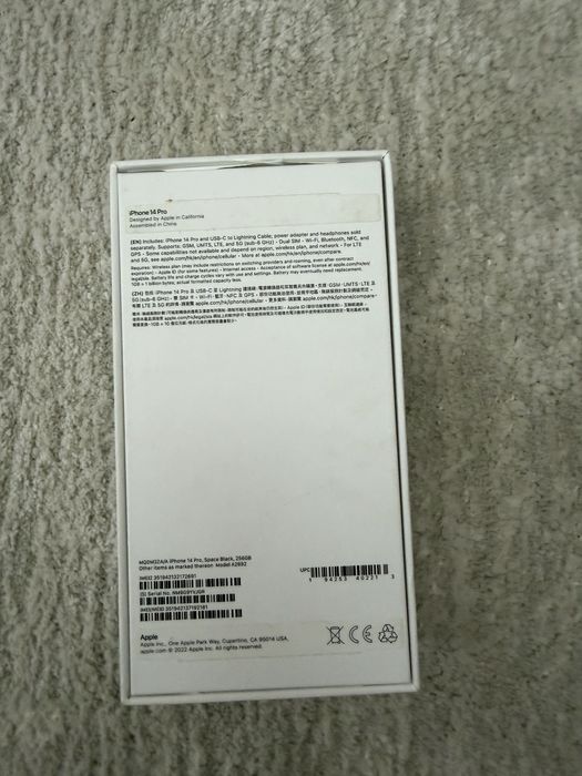 Продам айфон 14 про