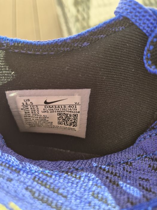 Nike Pegasus Turbo мъжки обувки