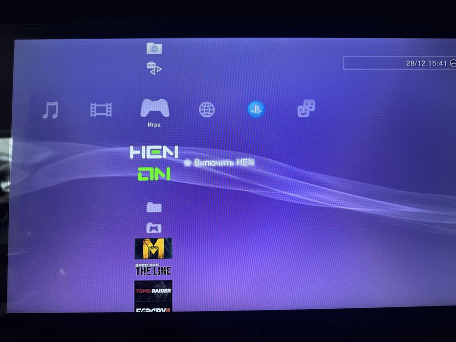 PS3 super slim прошитая