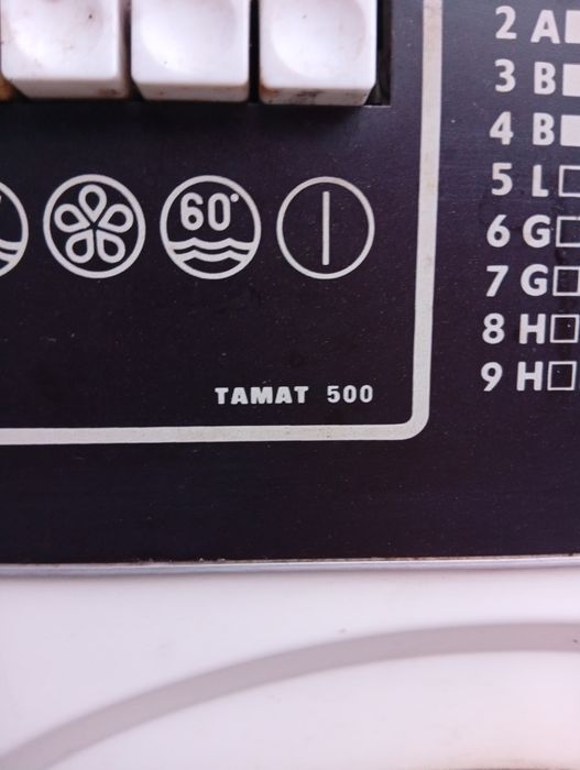 Продавам пералня Тамат 500