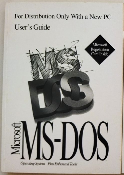 Книги оригиналы по DOS, WINDOWS