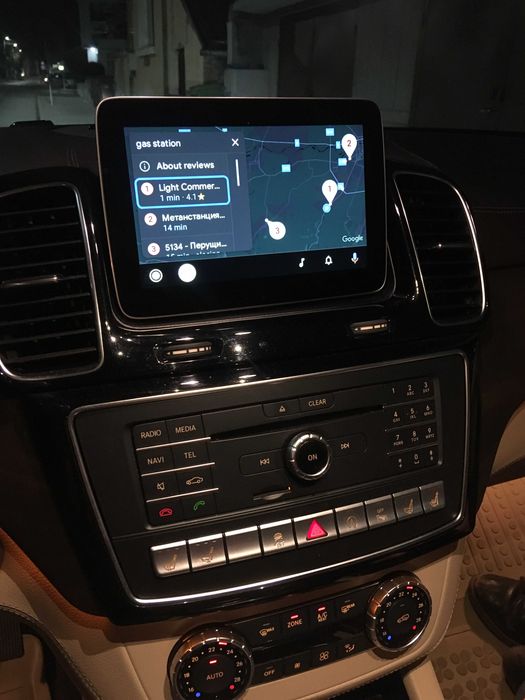 Активиране Android Auto Отключване Apple CarPlay  Programming Hu Flash