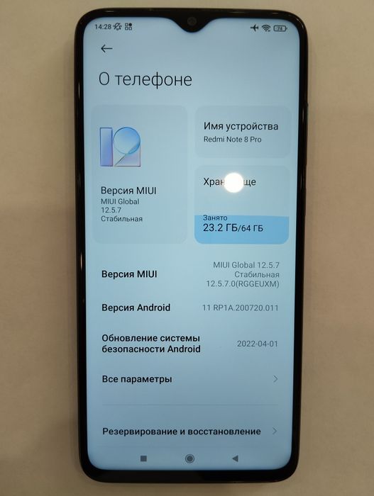 Xiaomi Redmi Note 8 Pro