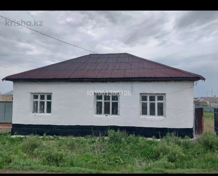 Продам дом хороший