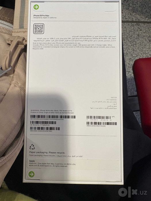 iPhone 18 Pro Max 1TB Black / Dubay / IMEI (eSIM) o'tgan