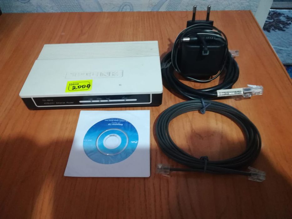 Продам Модем TP-LINK TD-8816