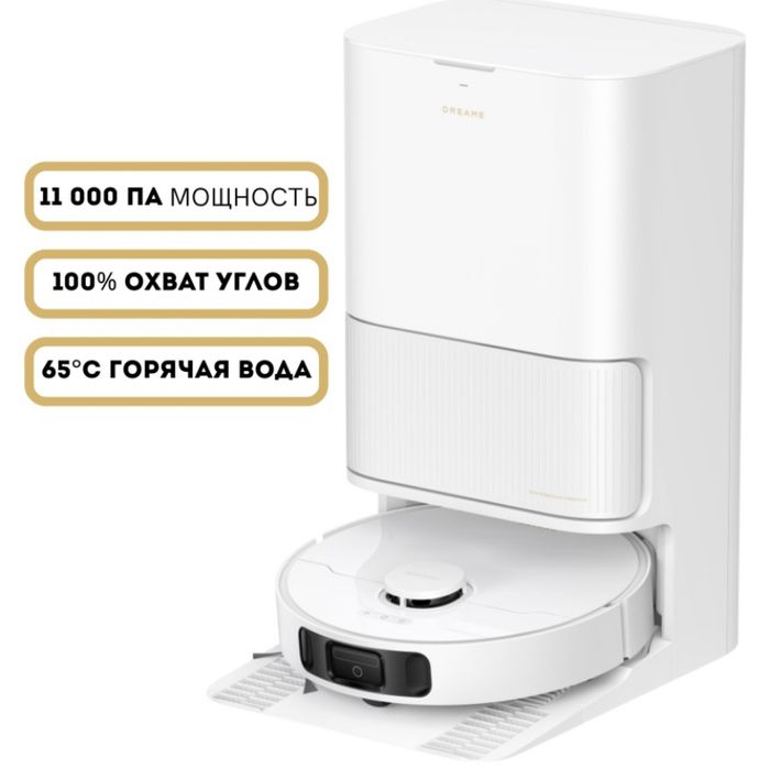Новый робот пылесос Dreame