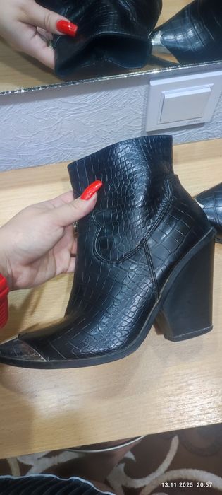 Казаки от Pink island