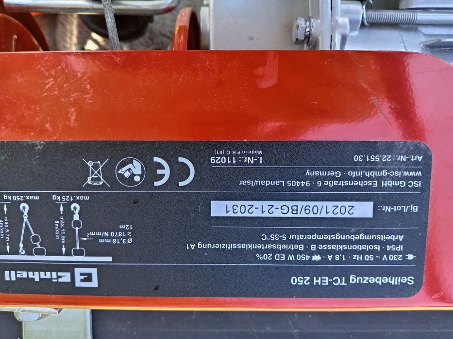 Продавам Ел. Лебедка