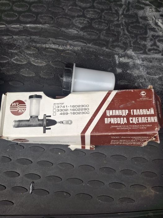 Запчасти на пазик