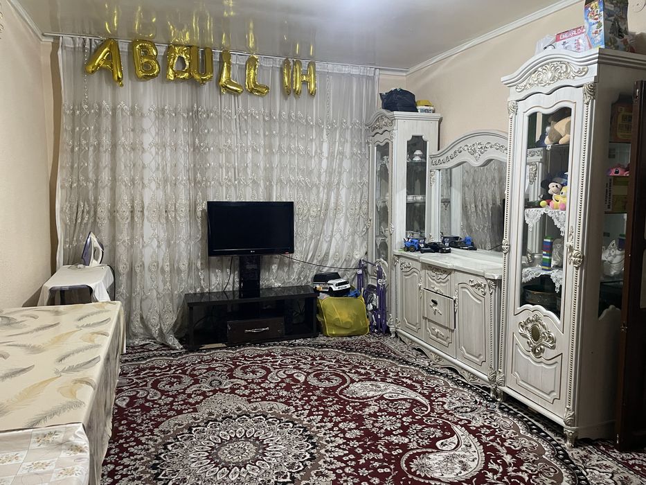 Миробод туманида уй сотилади