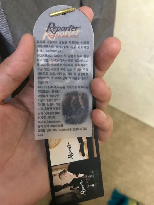 Мужское одежда костюм