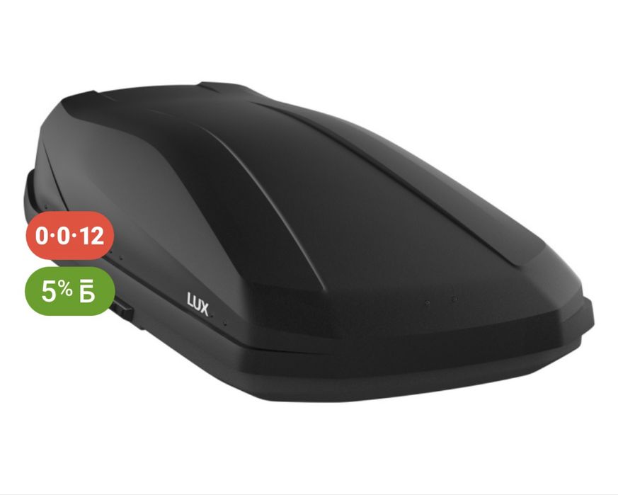 Багажный.   бокс    Lux irbis