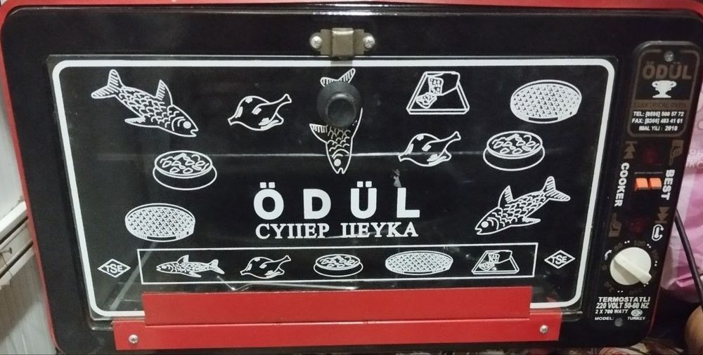 Продаётся печка в идеальном состоянии