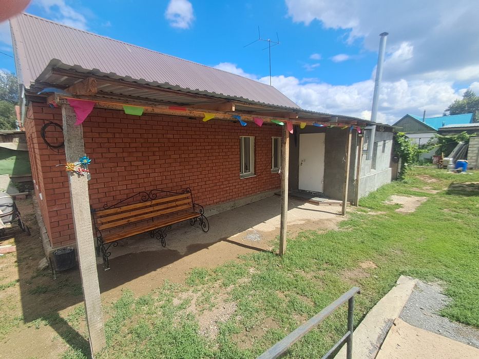 Продам продам дом