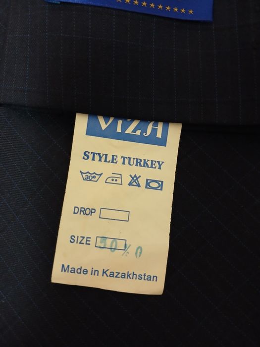 Кастюм новый наш бренд