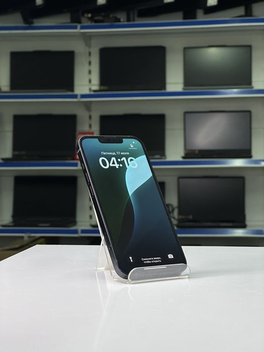 Iphone 13, Айфон 13, Рассрочка, Апорт Маркет
