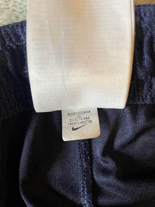 Къси панталонки  PSG