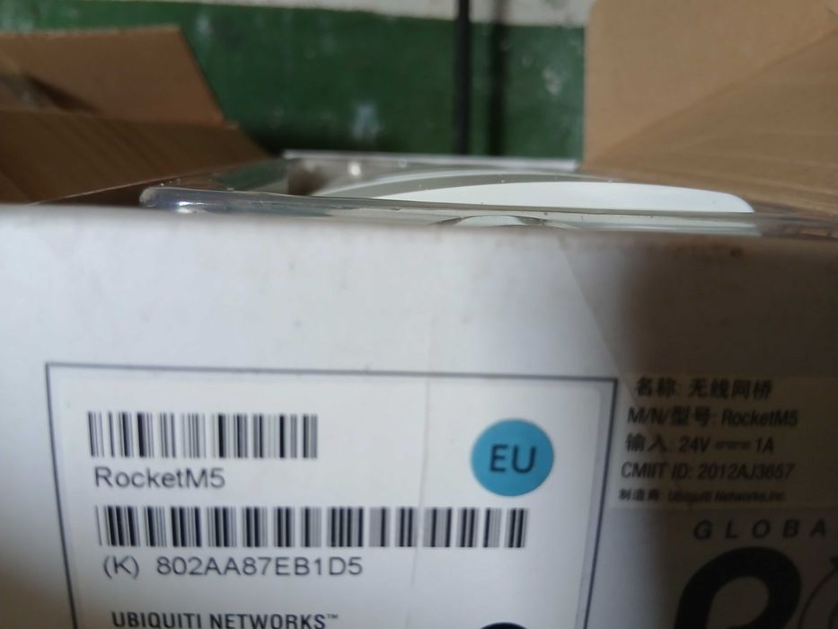 Ubiquiti Rocket M5 в комплекте с антенной, новая.