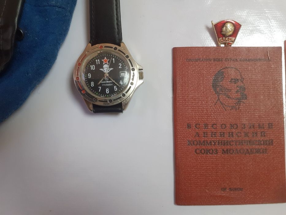 Продам Антрибутику ВДВ СССР