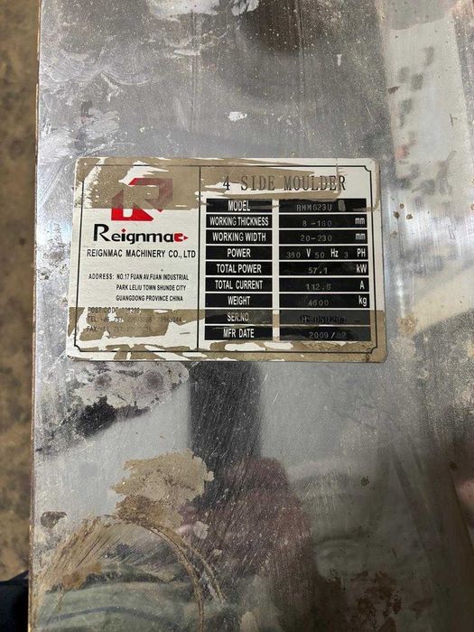 Четырехсторонний станок Beaver 623