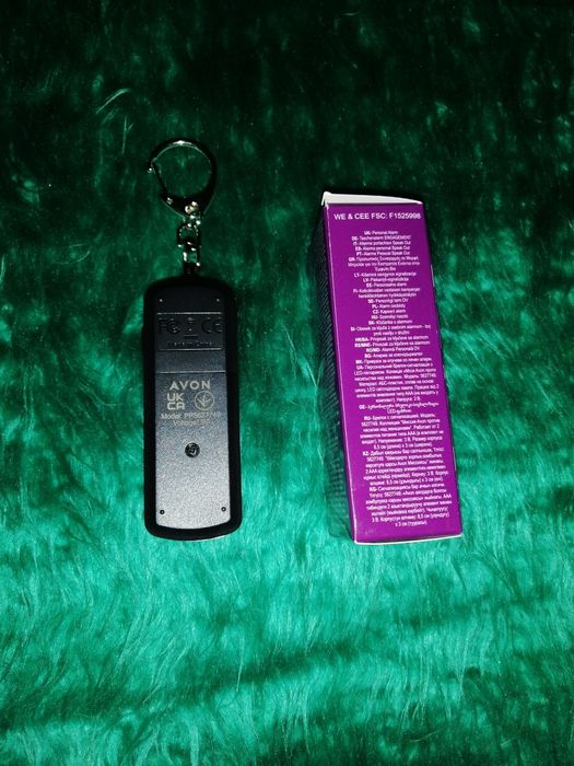 Ключодържател, силна аларма, LED фенерче