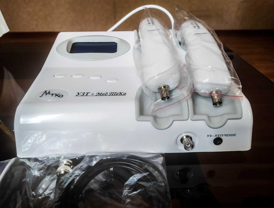 Двухчастотный УЗТ 1.3.01Ф Мед ТеКо Аппарат ультразвуковой терапии