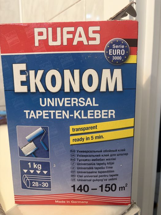 Клей для обоев Pufas универсальный