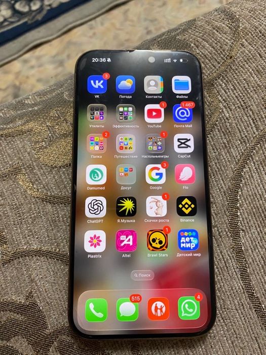 Iphone 16 pro max