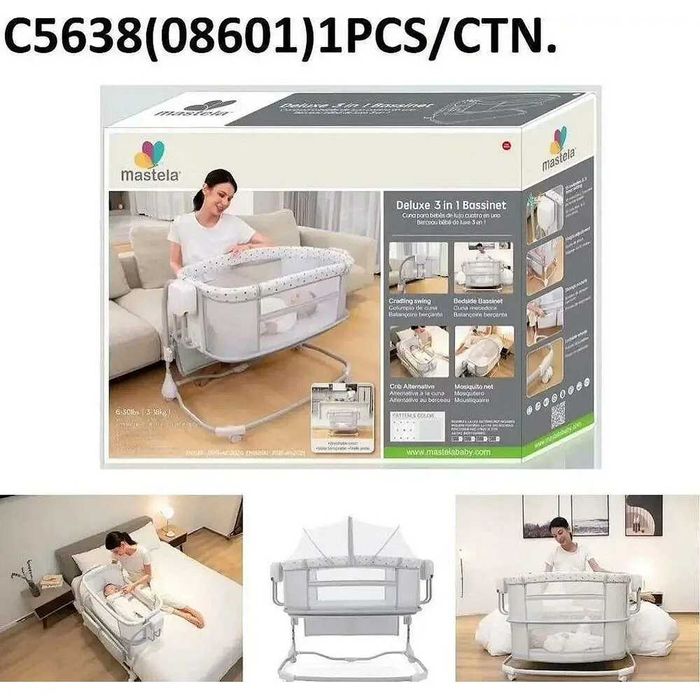 Приставная кроватка колыбель 3в1Mastela ЛЮЛЬКА NEW! Belanchak,Беланчак