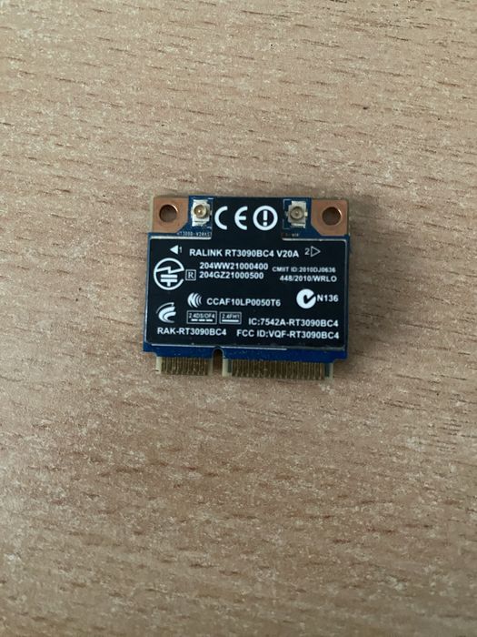 WIFI/BLUETOOTH модуль для ноутбука