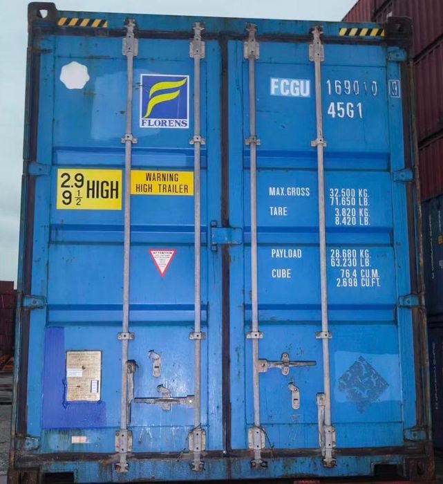 Продам в Атырау 40 футовый контейнер морской
