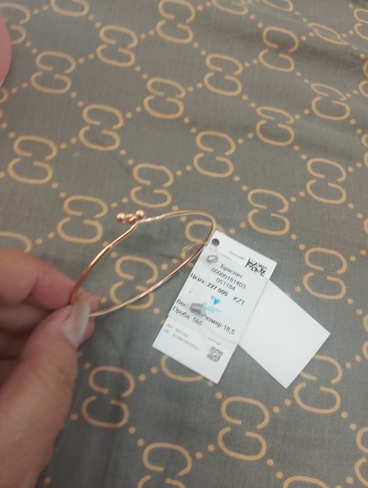 Продам золотой браслет.