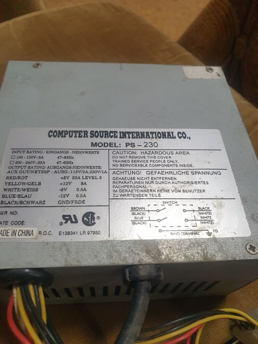 Захранване  Astec AA20040 s26113-e412-v30