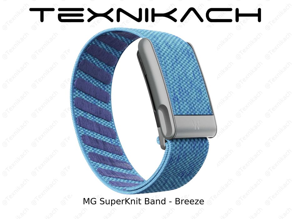 Новый • Ремешок MG SuperKnit Band • Доставка