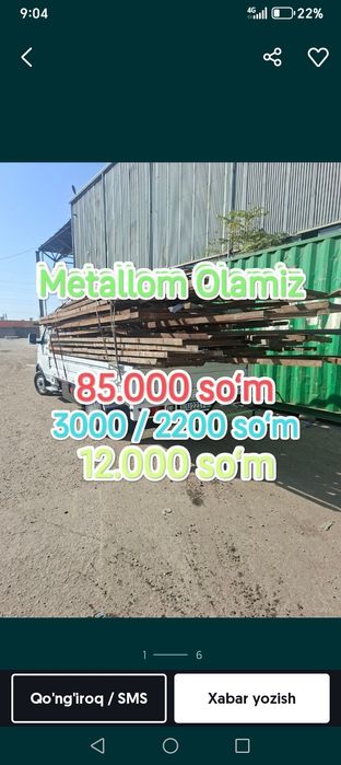 metallom olamiz kelishilgan narxda kisish xizmatimiz bor tekin