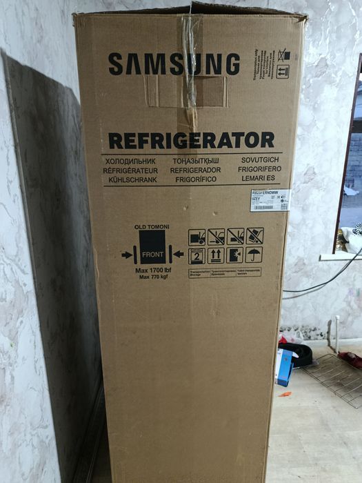 Samsung haladelnik