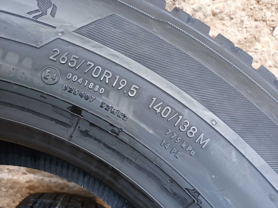 2 Нови товарни гуми 265/70 R19.5 Continental HD3 140/138M M+S 3PMFS
