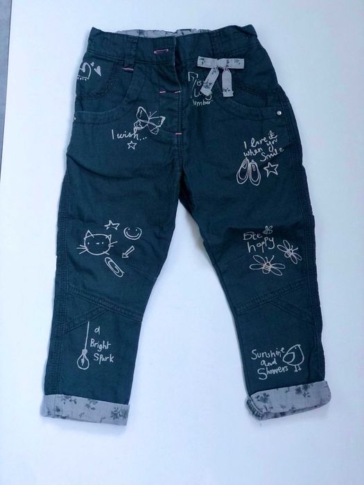 Нестандартни панталонки NEXT