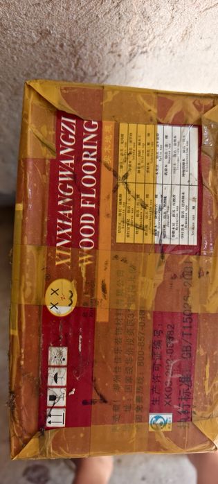 Продам паркет Б/У