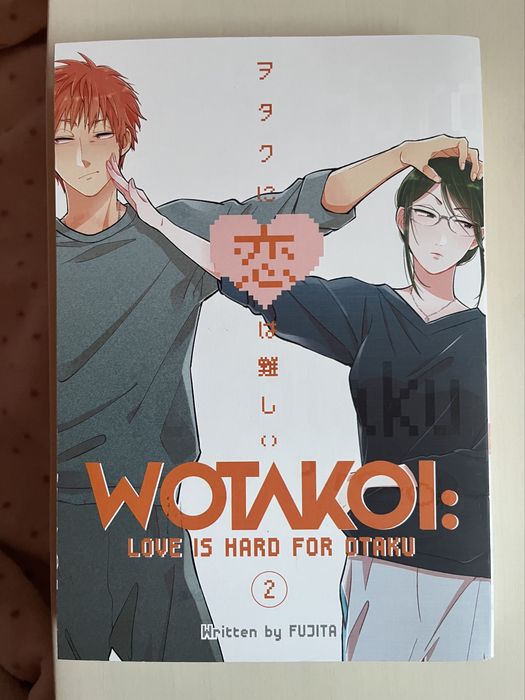 wotakoi манга (1-5)