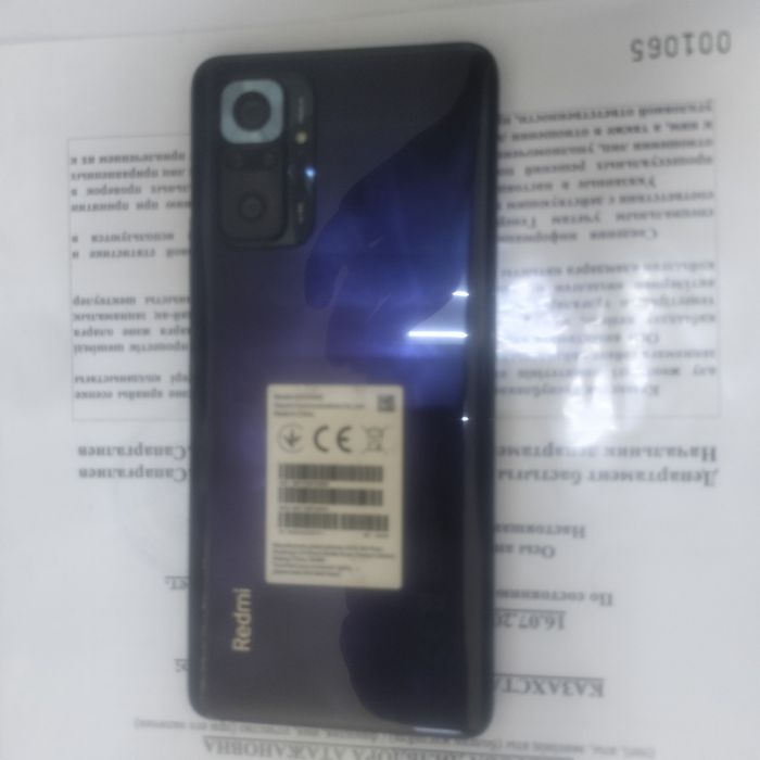 Редми 10 про срочо