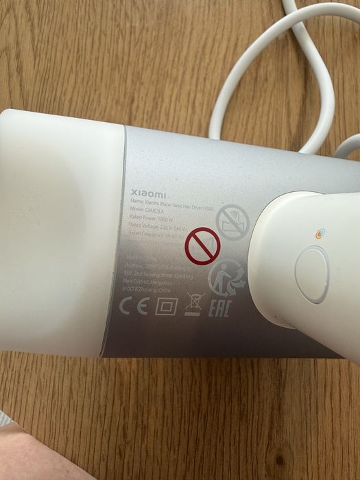 Xiaomi Water Ionic Hair Dryer H500 (1800W)