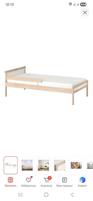 Кровать детская ikea икеа