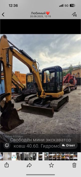 экскаватор JCB 8055 RTS 2011 года