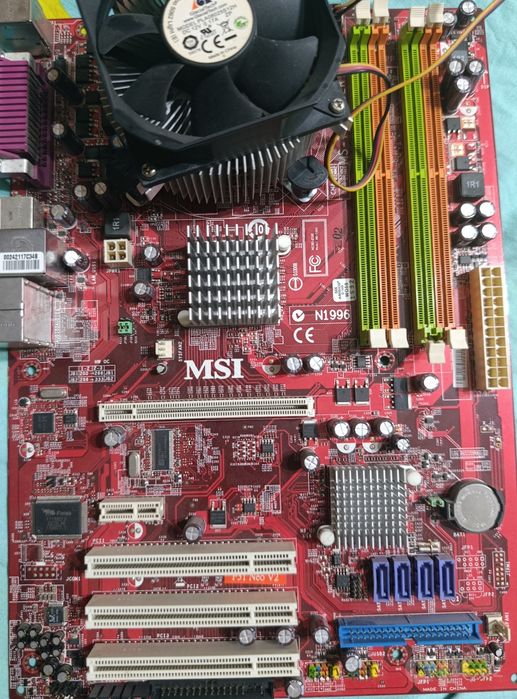 MSI+Intel+кулер+блок