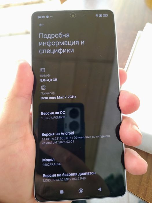 Redmi Note 14S 256/8